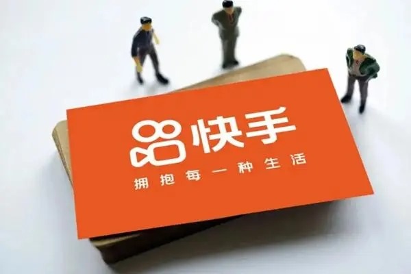 快手里评论有违规词吗？