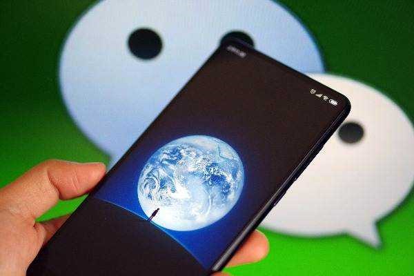 申请微信新账号的步骤