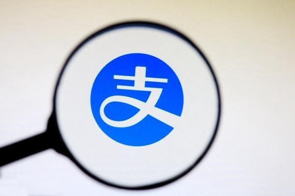 支付宝帐号和账户有什么区别?